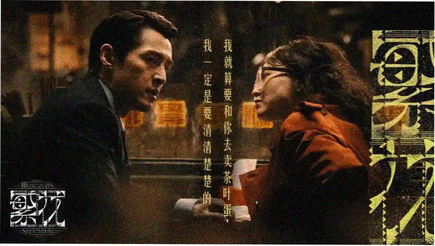 青青影视电视剧免费观看高清 - 热门推荐