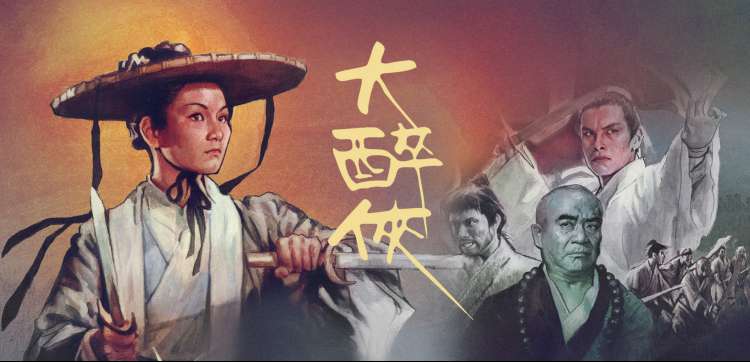 青青影视热门综艺动漫推荐