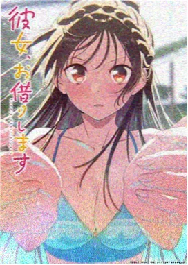 青青影视电视剧免费观看高清 - 葬送的芙莉莲